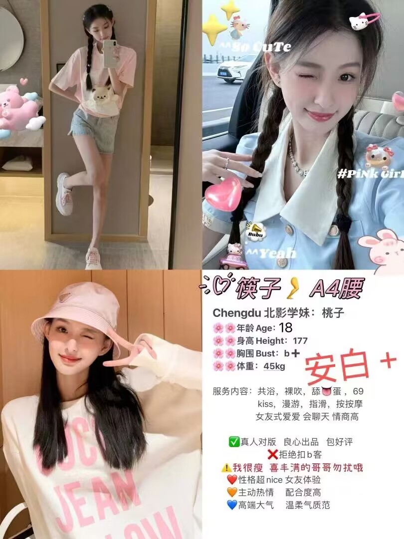 175640bmmpggu8em9qpasg.jpg