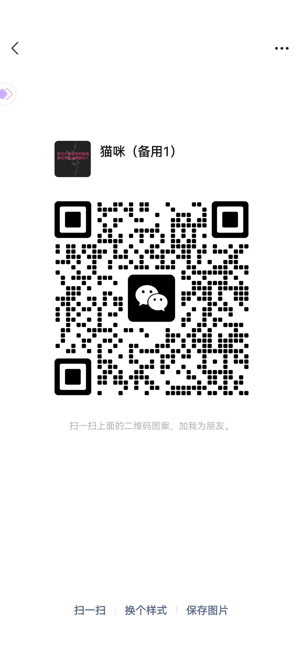 232957ciwi3inozptpni1t.jpg