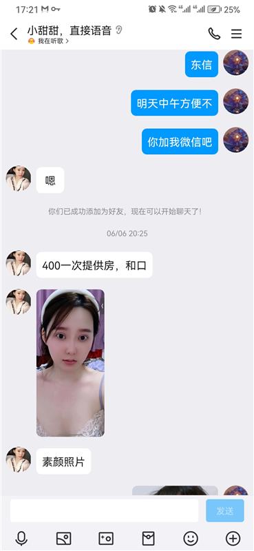 145555dfaxnqtqnvqsoxfk.jpg