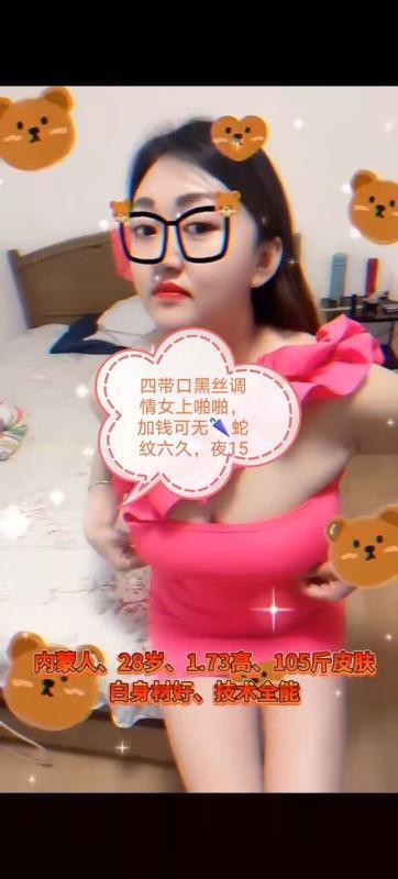 152636b33kf2cc693maj3l.jpg