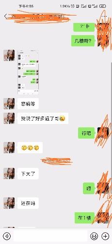 084513r5u8anc0xxoam770.jpg