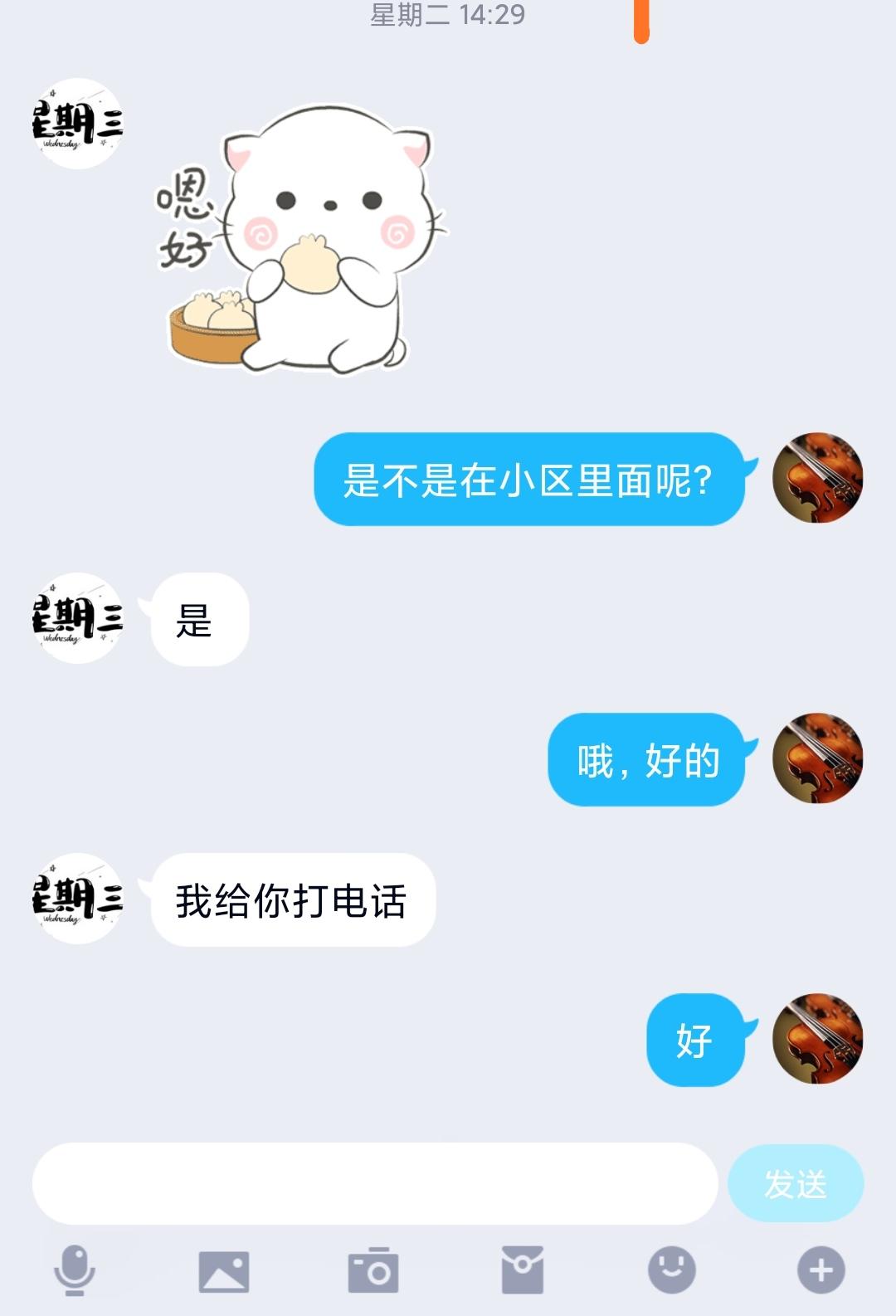 110223ompzcfugp527mzfi.jpg