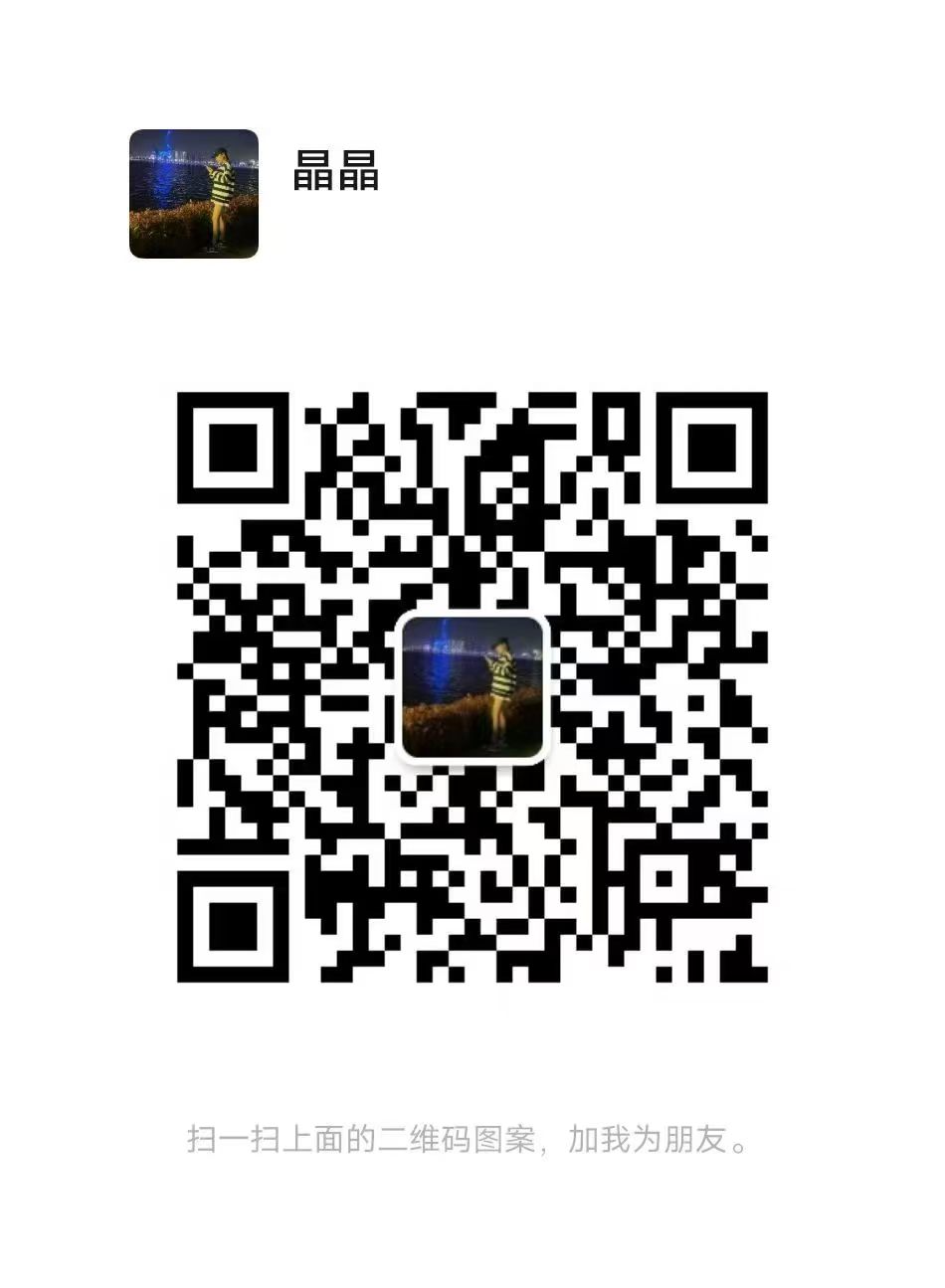 微信图片_20240822124858.jpg