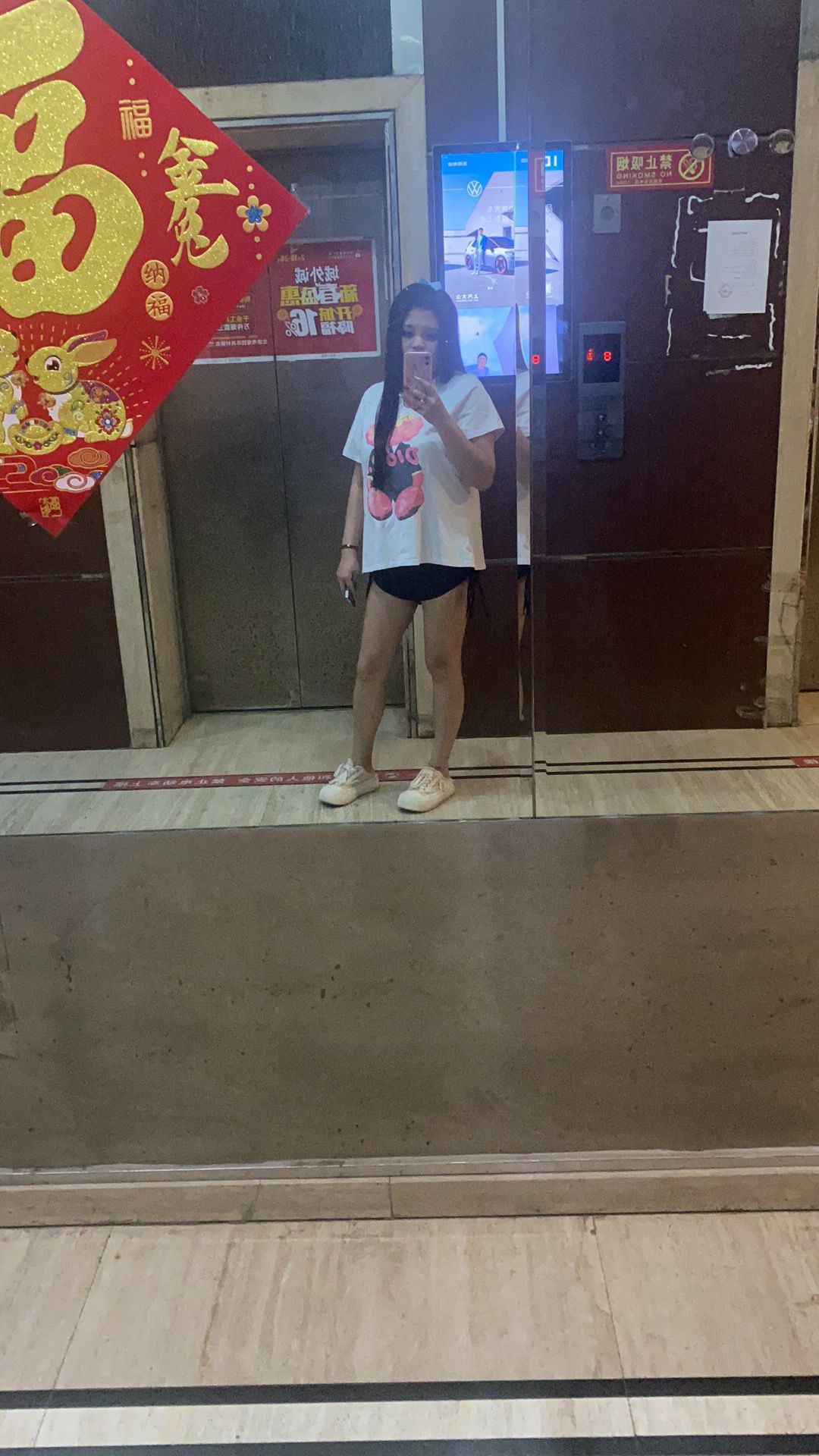 QQ图片20240916222619.jpg