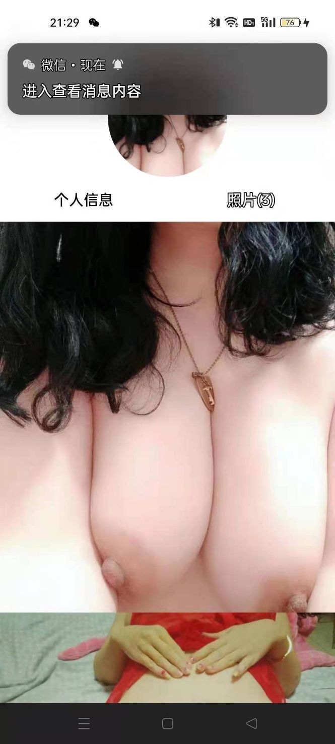 QQ图片20240918164628.jpg