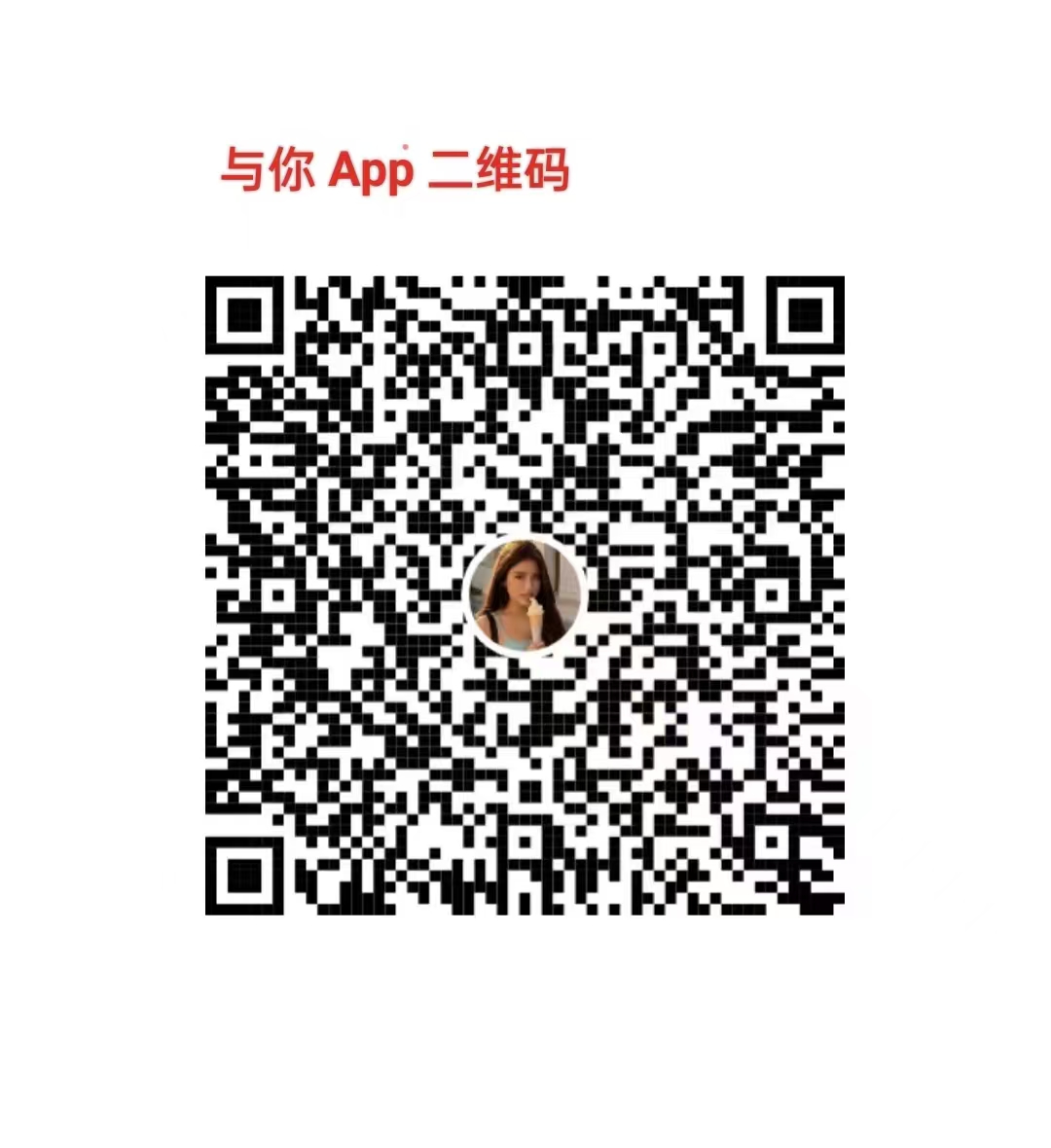 微信图片_20240918175052.jpg