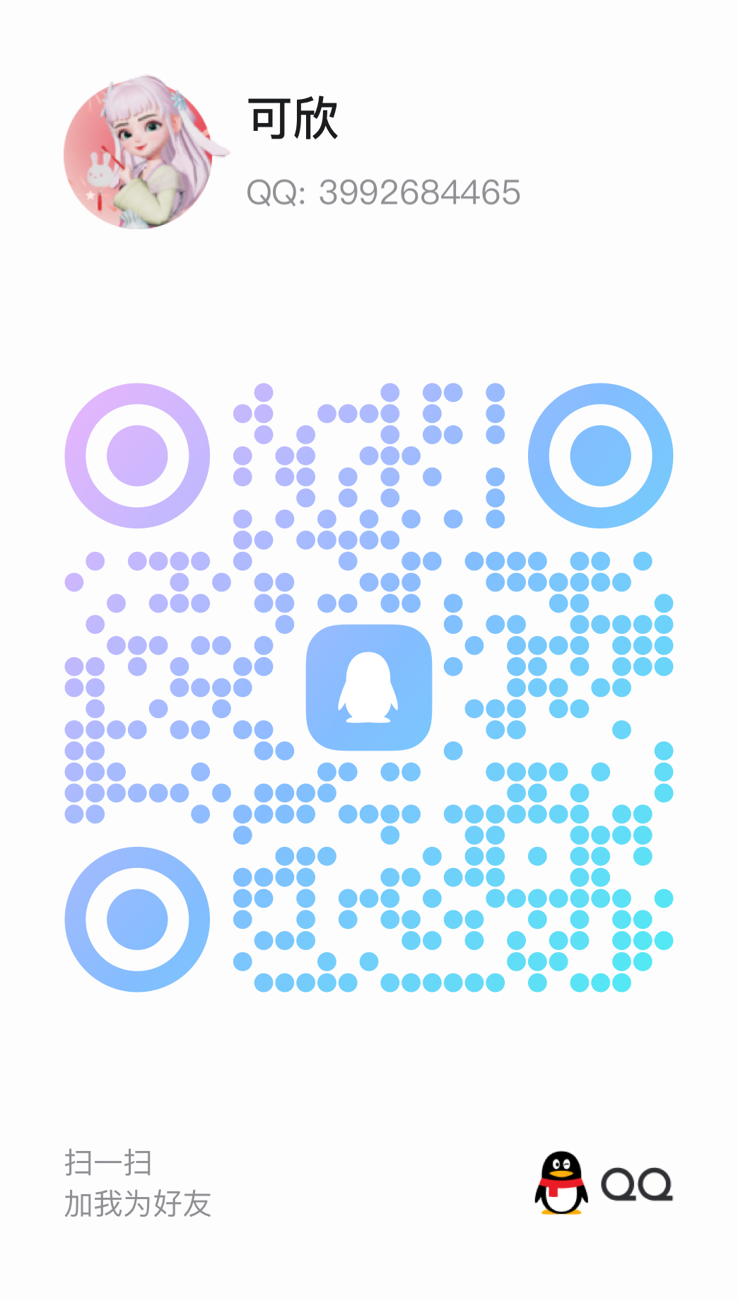 2fd56eaa7e8e7607f56defcefa39024.jpg