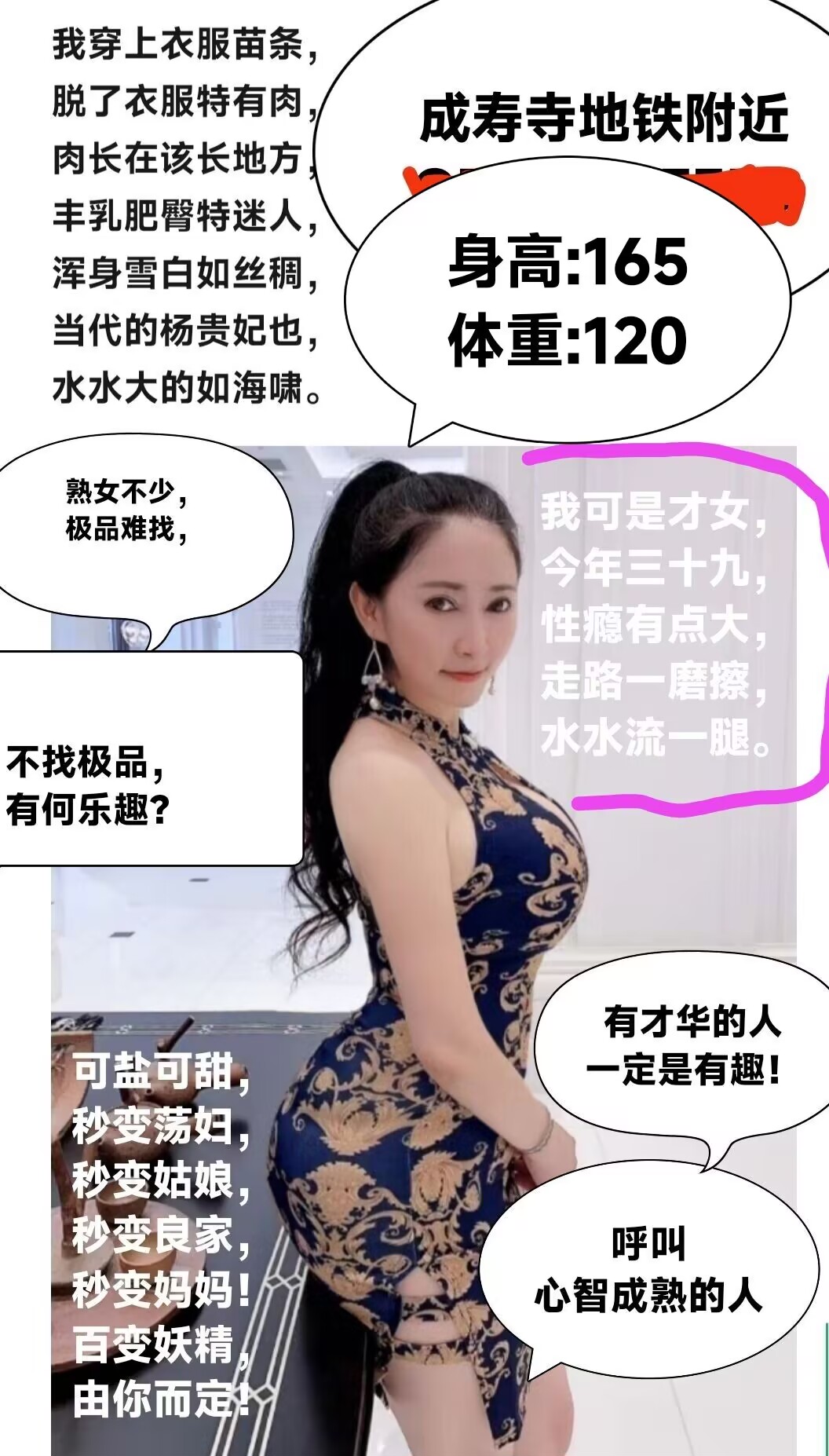 0E011BC556FD4C6DD4691F755A532808.jpg