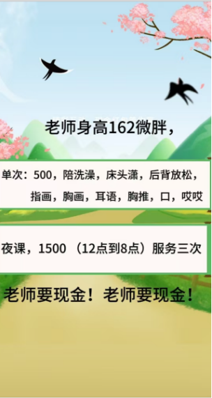 微信图片_20241204154317.png