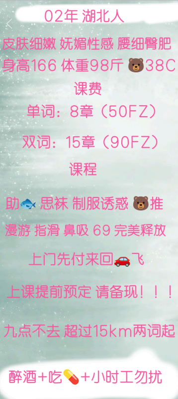 微信图片_20250220200232.png