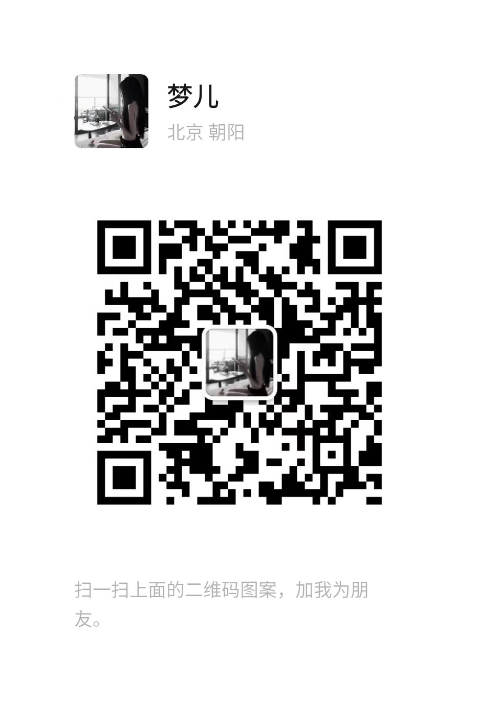 微信图片_20250312102805.jpg