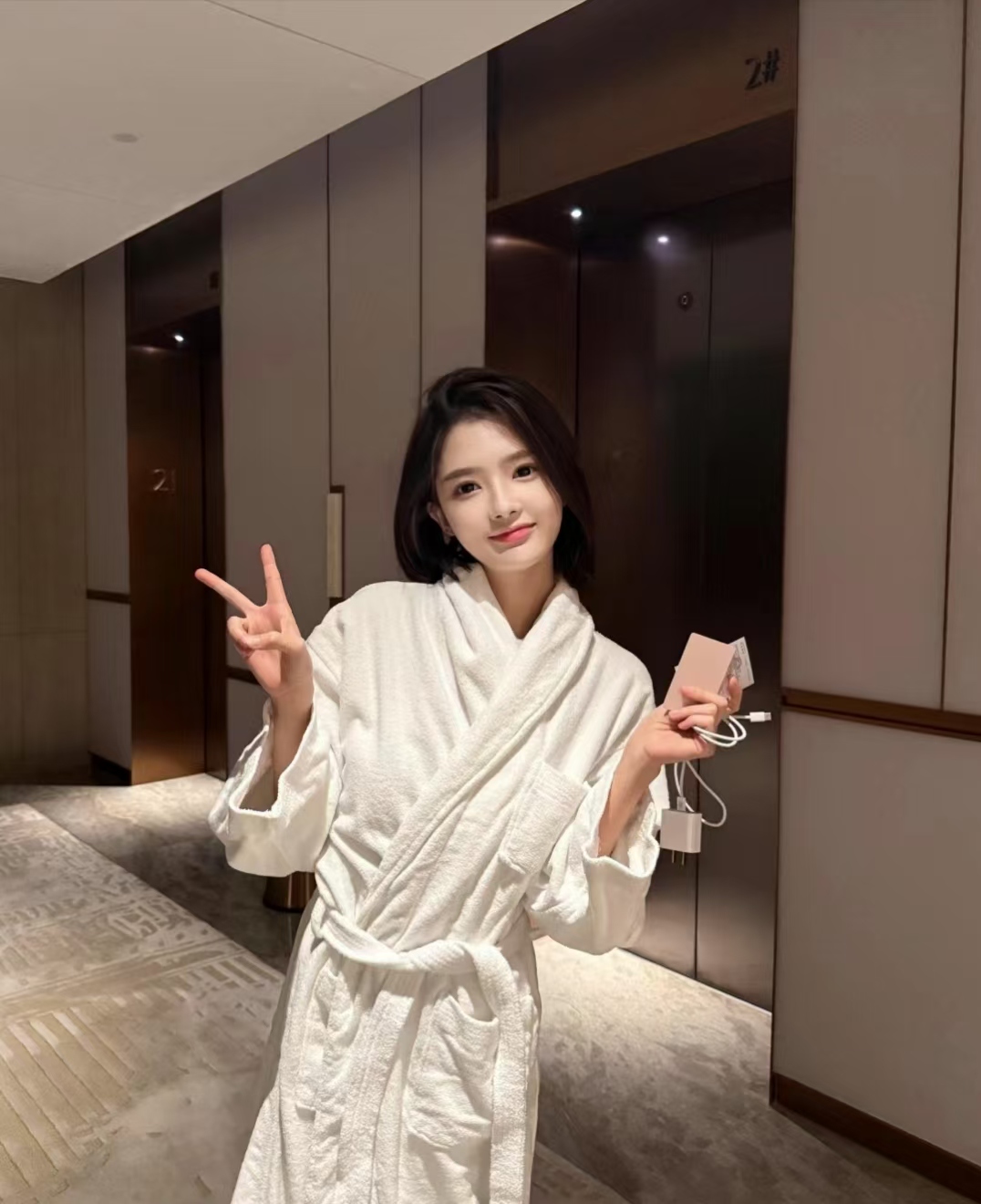 微信图片_20250313205311.jpg