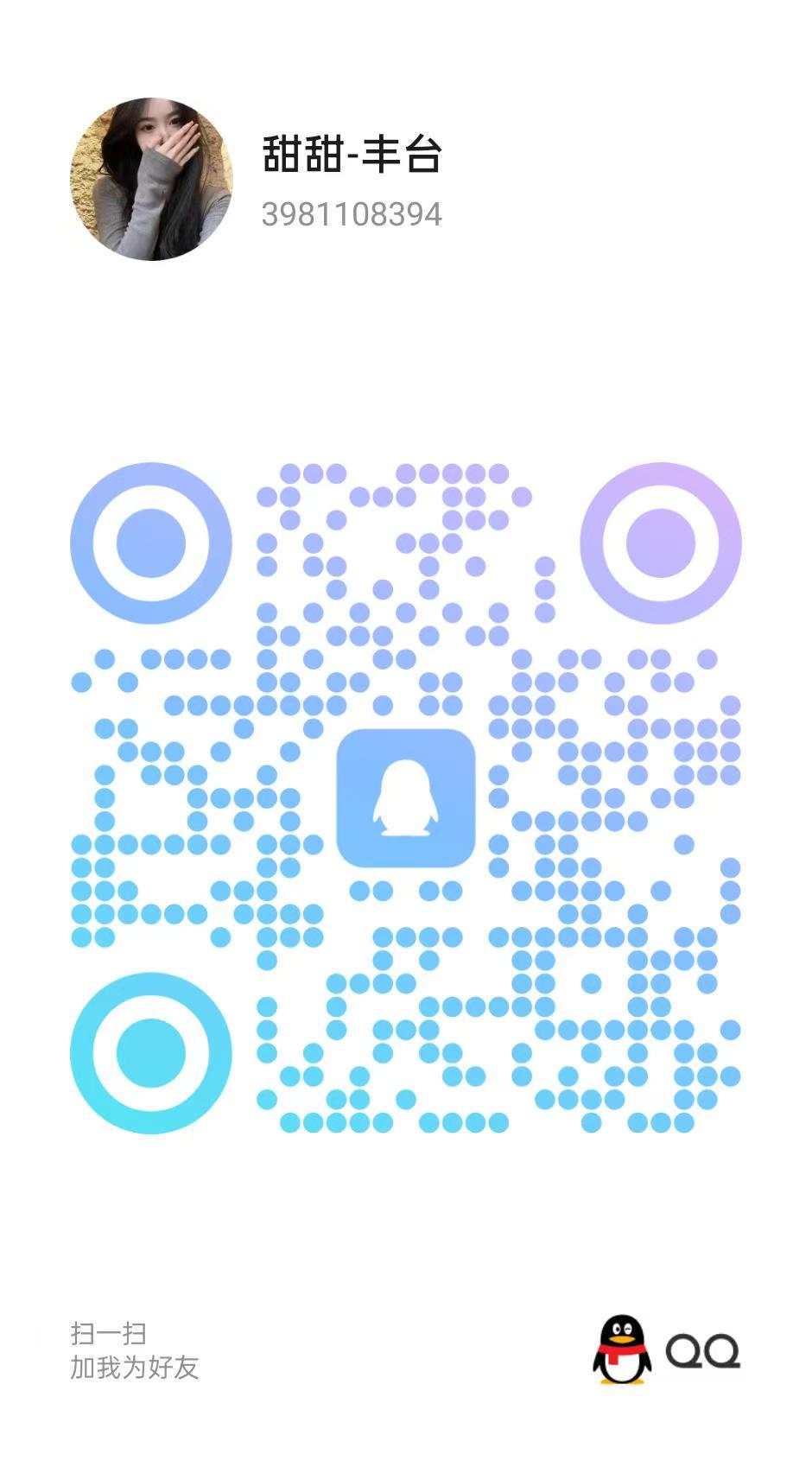 微信图片_20250409091629.jpg
