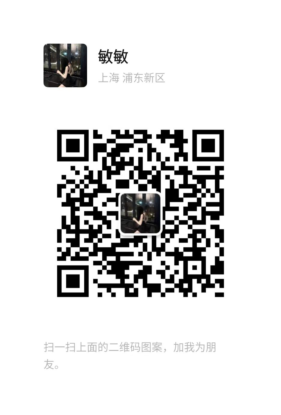 微信图片_20250415211444.jpg
