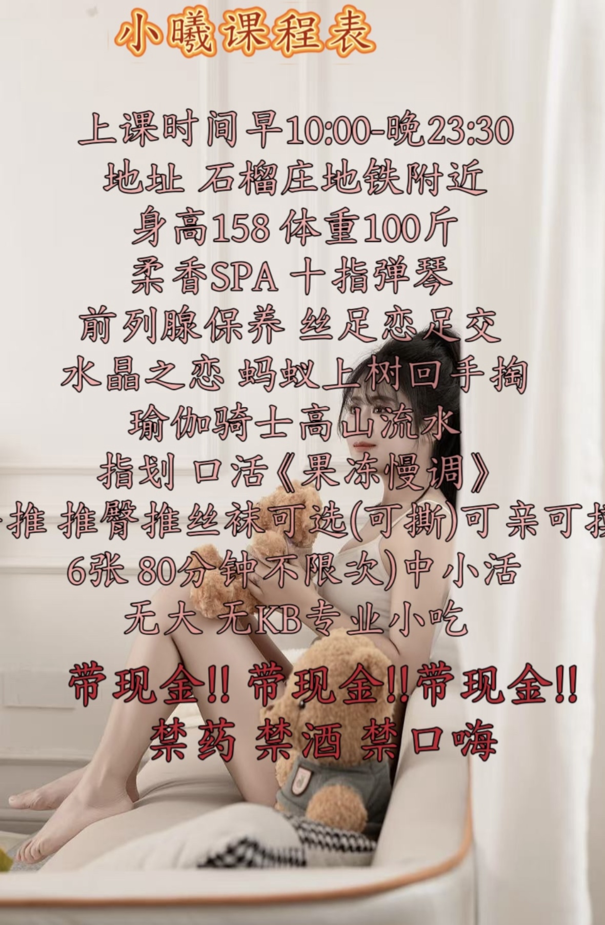 微信图片_20250423144308.jpg