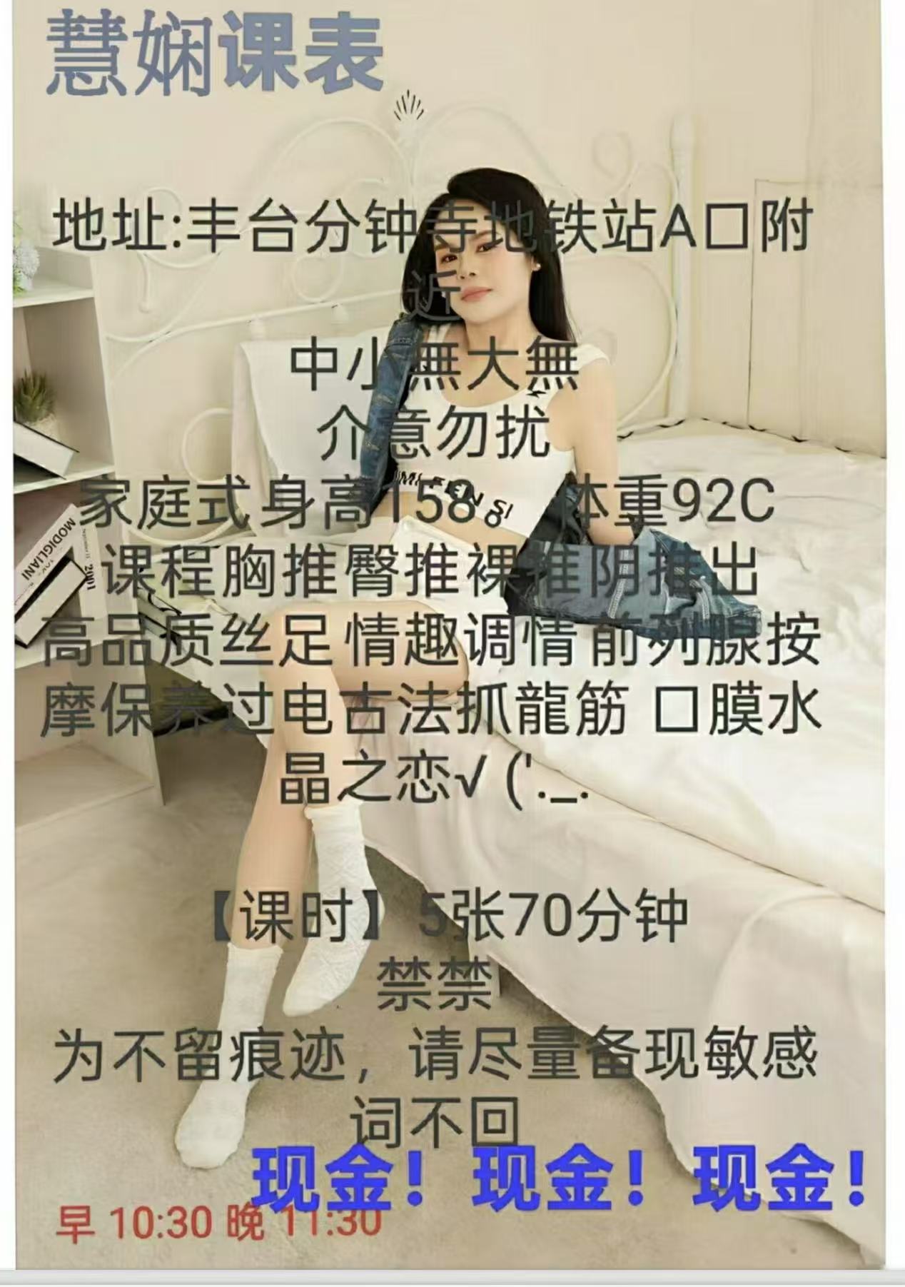 微信图片_20250517143132.jpg