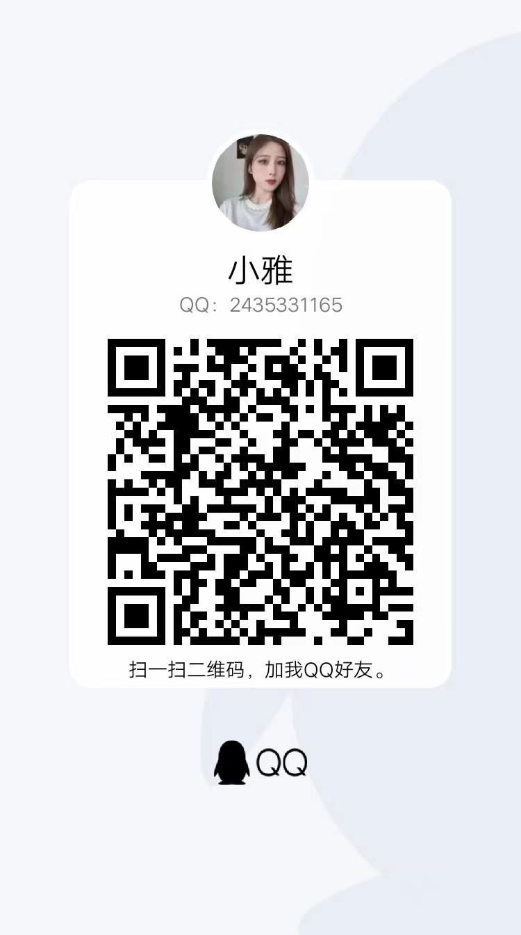 QQ图片20250518115449.jpg