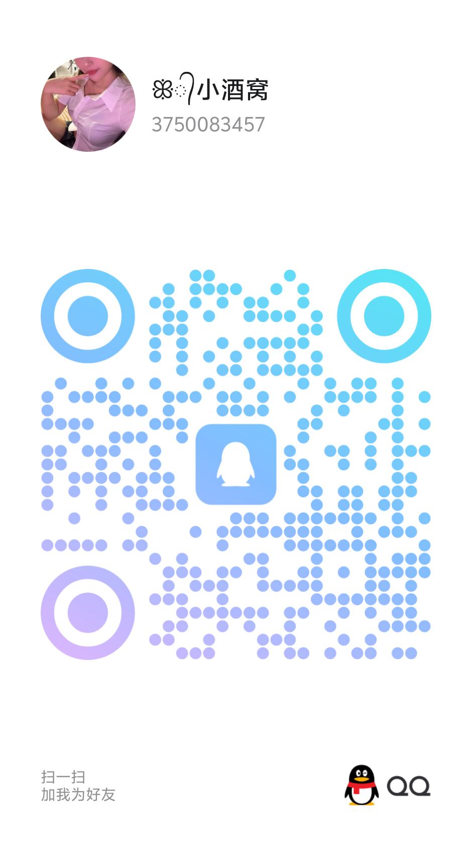 QQ图片20250515120445.jpg