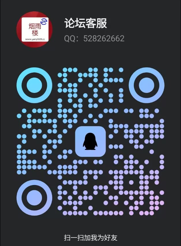 QQ20250528-005829.png