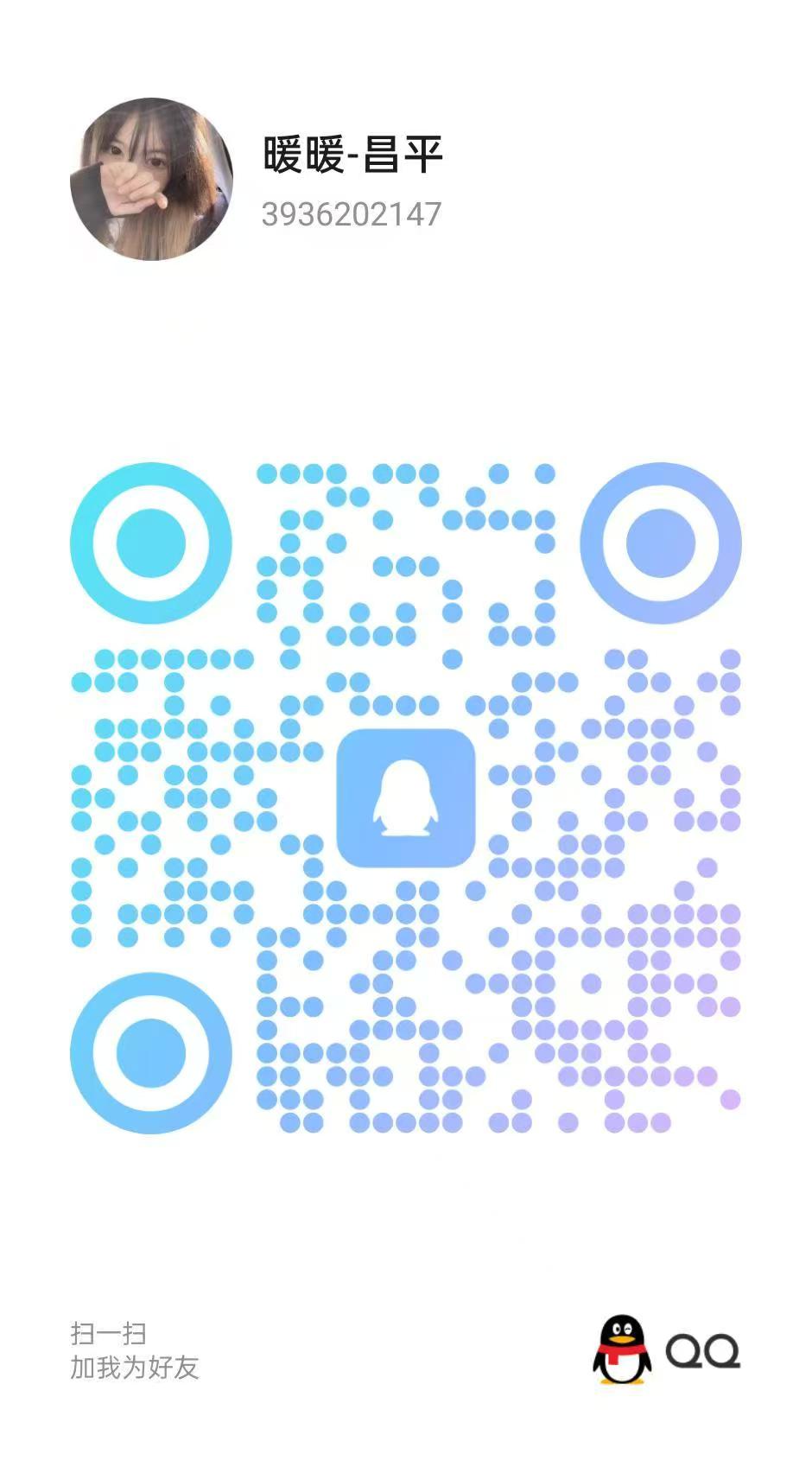 微信图片_20250531195123.jpg