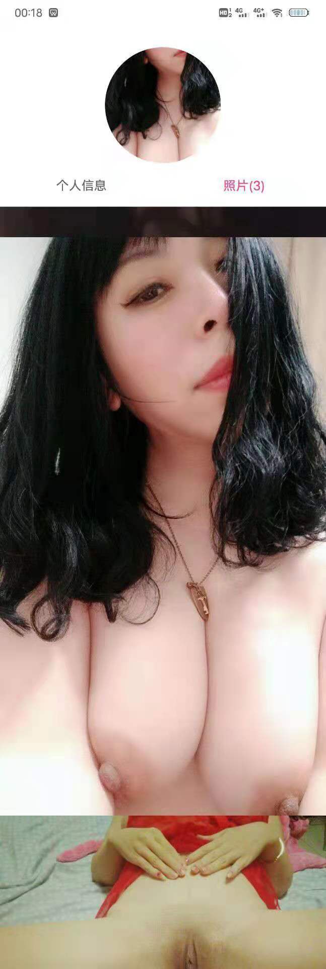 4C82F38488688B068A6ABCFDC5E8807B.jpg