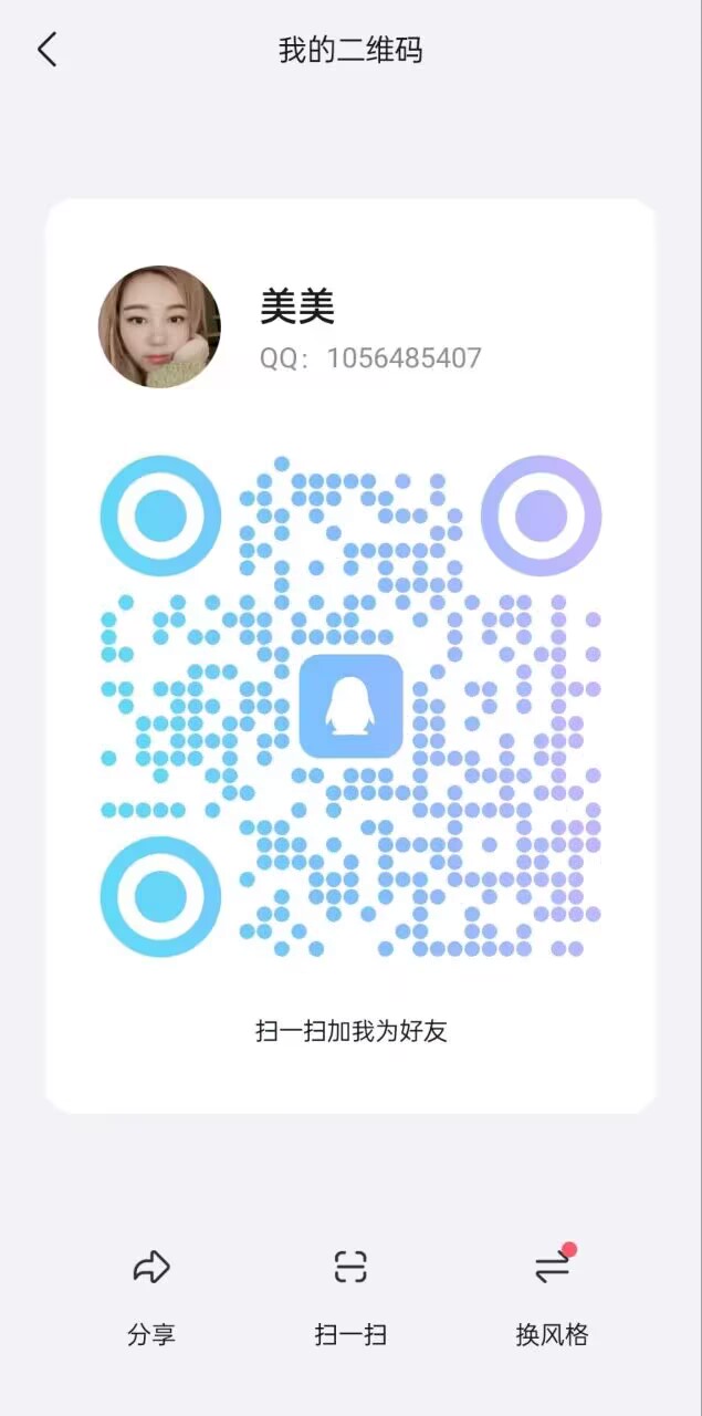 5CCE9FDA935EA3CB62A8F0B3DC025C05.jpg