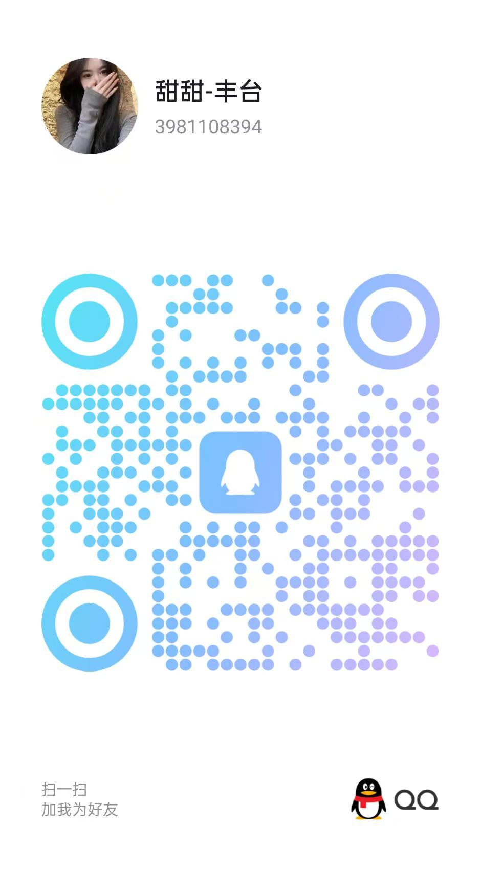 微信图片_20250614224538.jpg