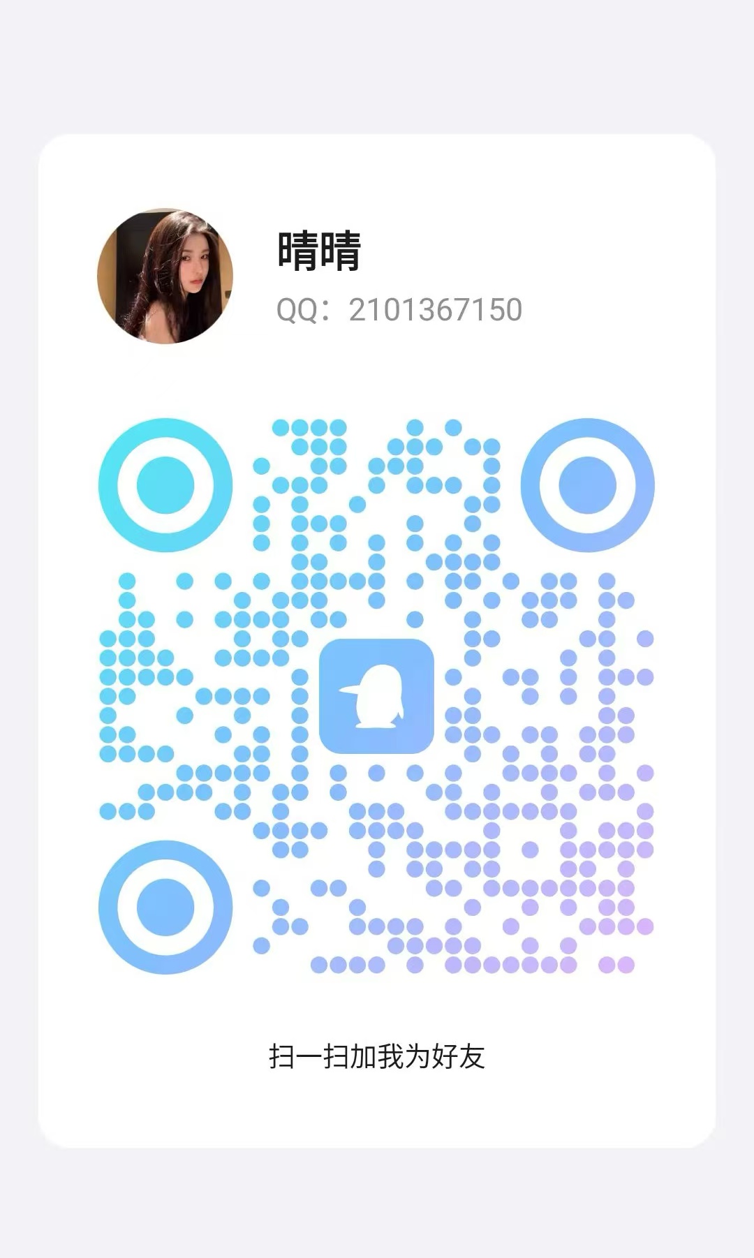 微信图片_20250616153340.jpg